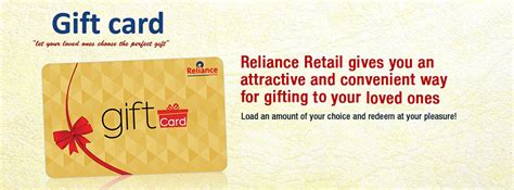 reliance smart gift card|check reliance gift card balance.